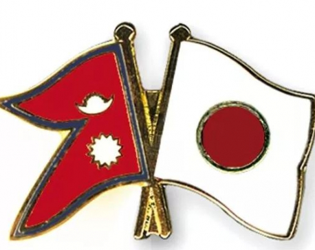 Japan agrees to provide Rs 385 million to Nepal under JDS